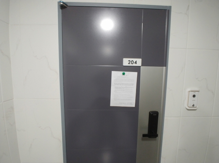 204호 안내문 부착