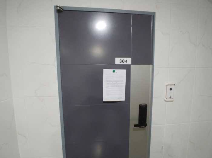 304호 안내문 부착