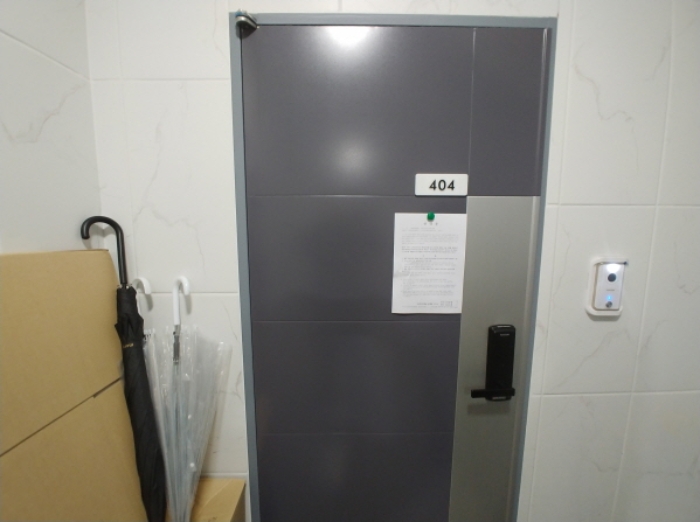 404호 안내문 부착
