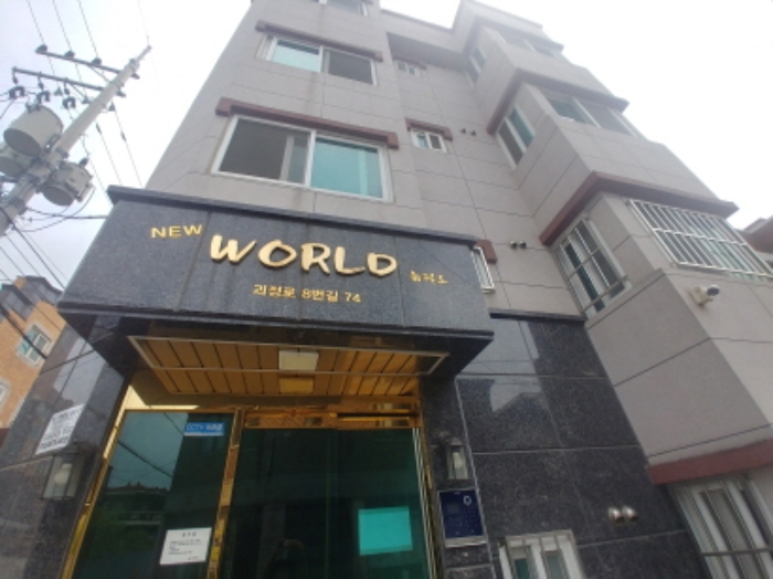 건물명 표시 모습