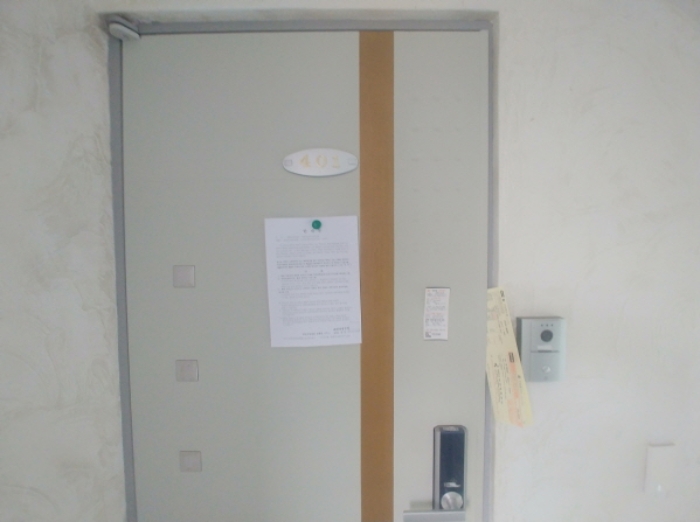 401호 안내문 부착