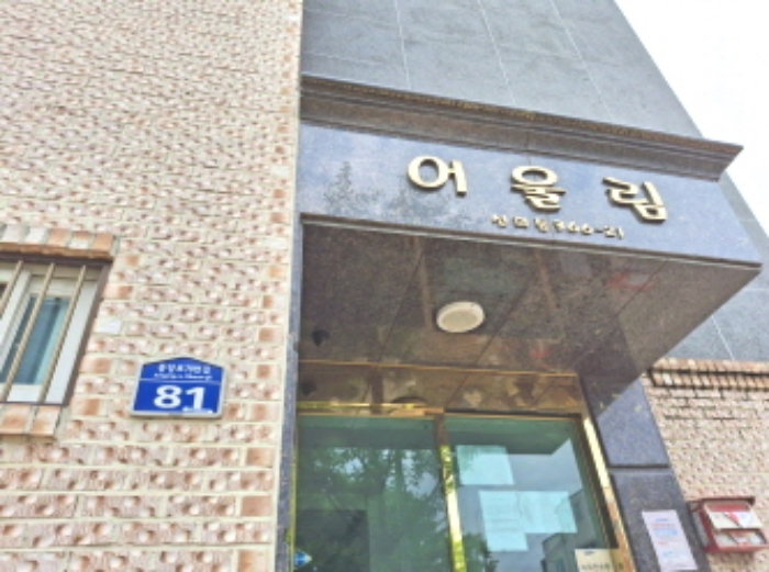 건물명 표시 모습