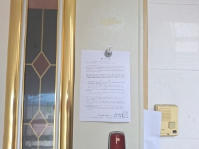 3층 호실미상 안내문 부착