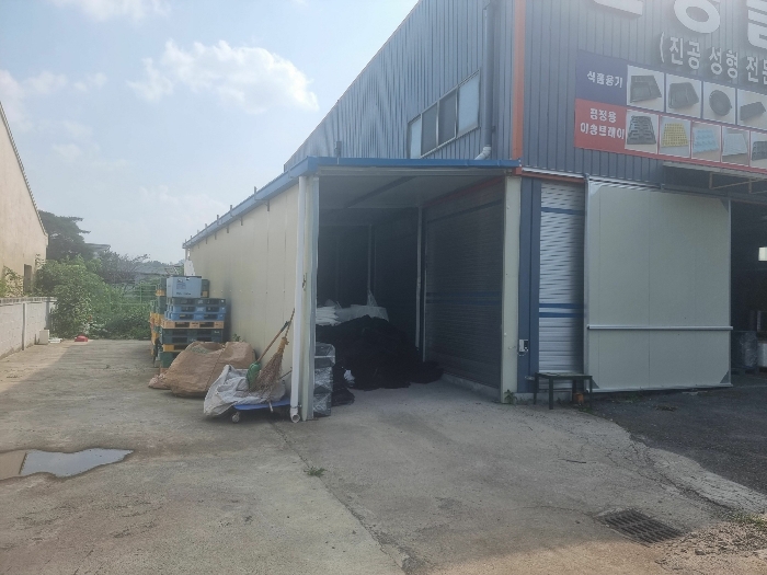 제시외건물(ㄱ)