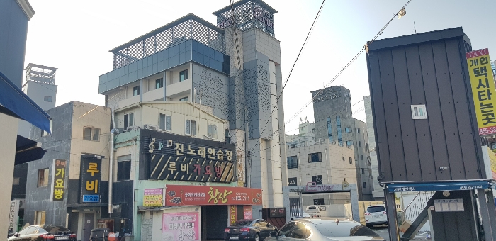 기호(1-3) 토지,건물 전경