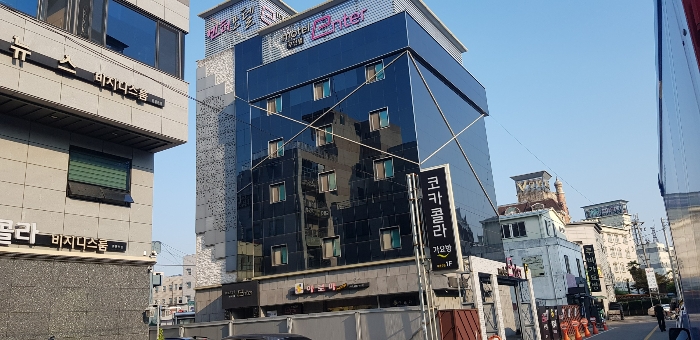 기호(1-3) 토지,건물 전경