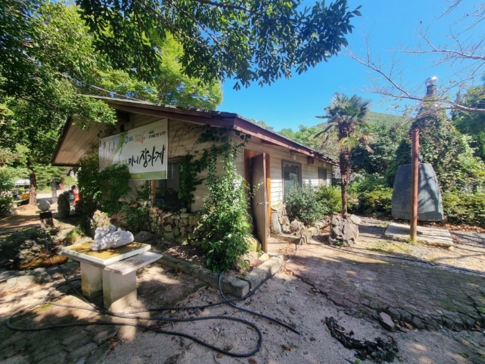 일련번호7),12-2)