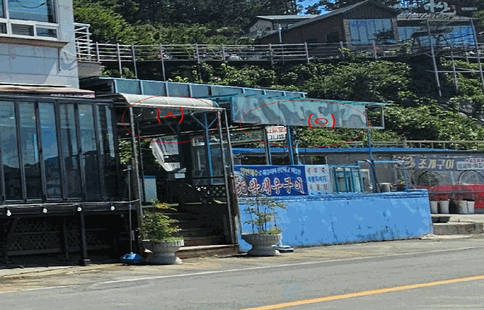 제시외건물 ㅅ,ㅇ