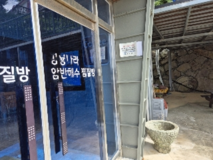 목록 3 주건물 1층