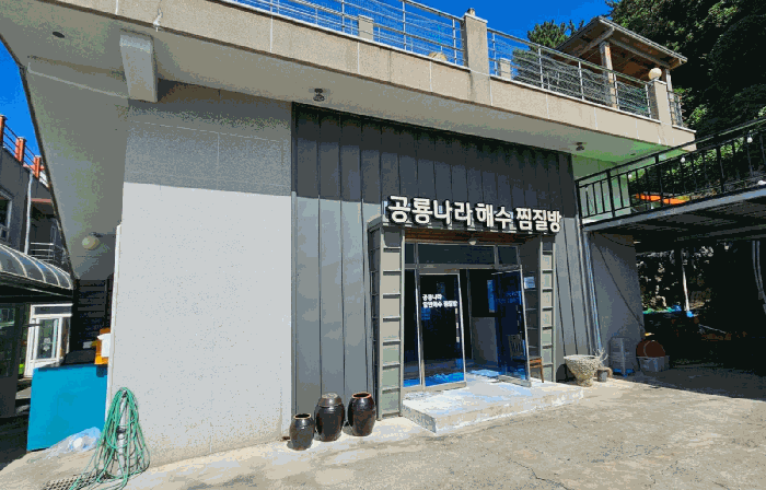 일련번호 3(3-1) 1층