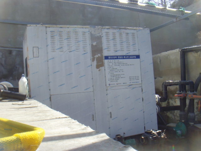 제시외 히트펌프