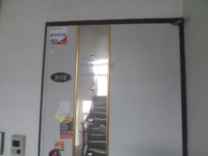 목록2. 3층 302호 출입문