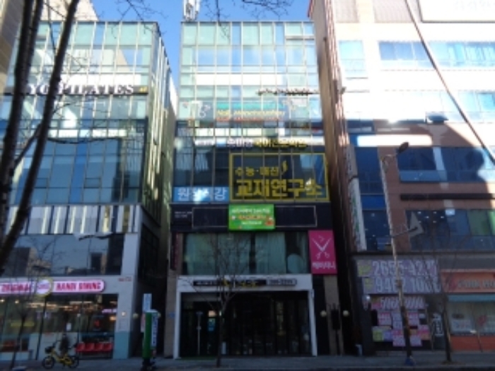 목록 부동산 건