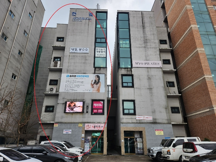 본건 전경(후면