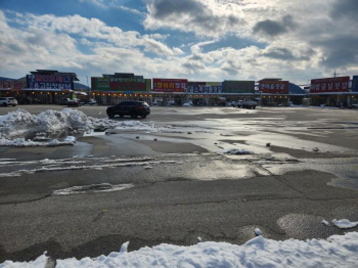 부동산표시 제1호, 제2호