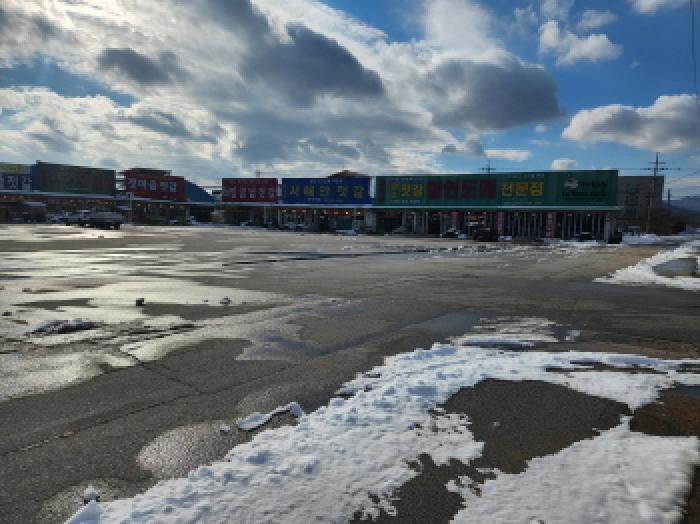 부동산표시 제1호, 제2호