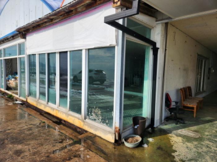 부동산표시 제3호