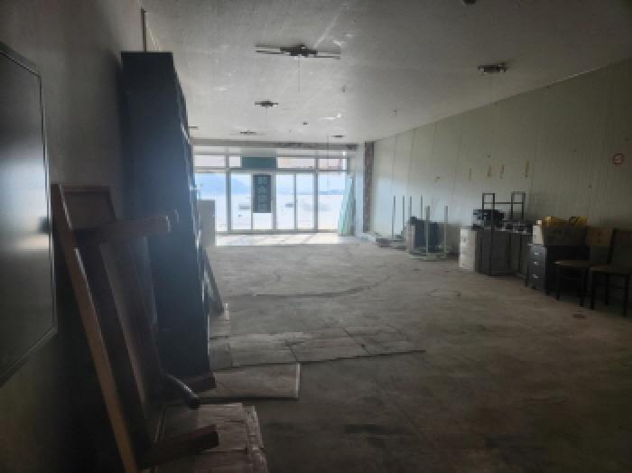 부동산표시 제3호