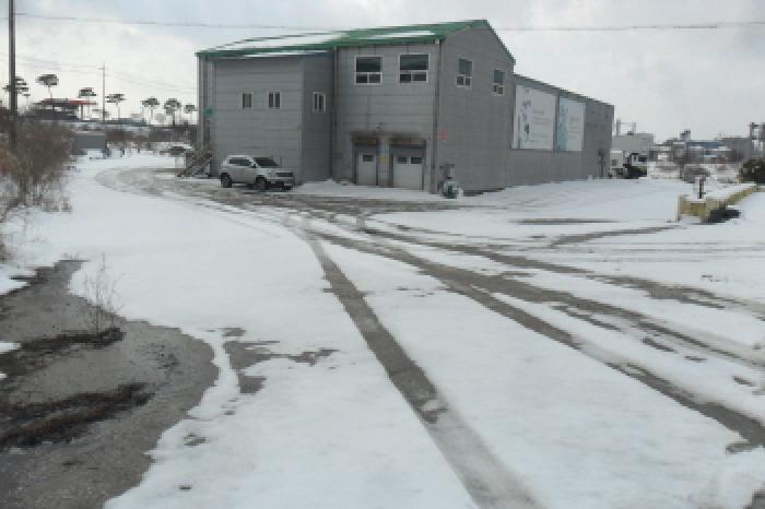 부동산표시 제1호