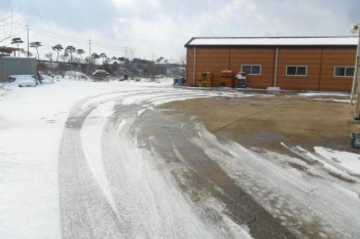 부동산표시 제1호