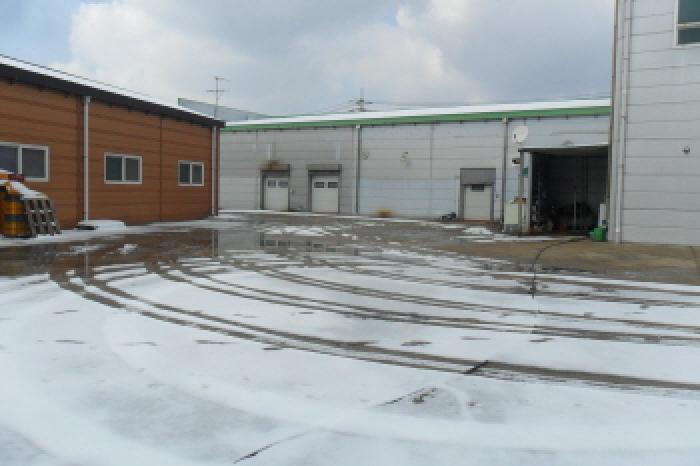 부동산표시 제1호