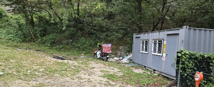 본건 일련번호 8번 토지 전경