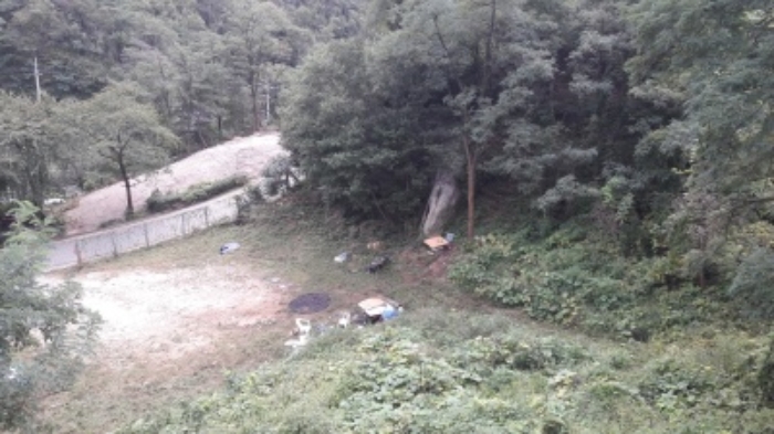 본건 목록7. 부동산(평창동 425-9)