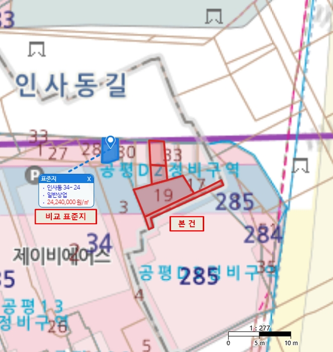 위 치 도(본건 및 표준지)