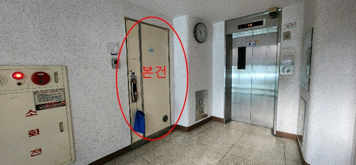 본건(현관)전경