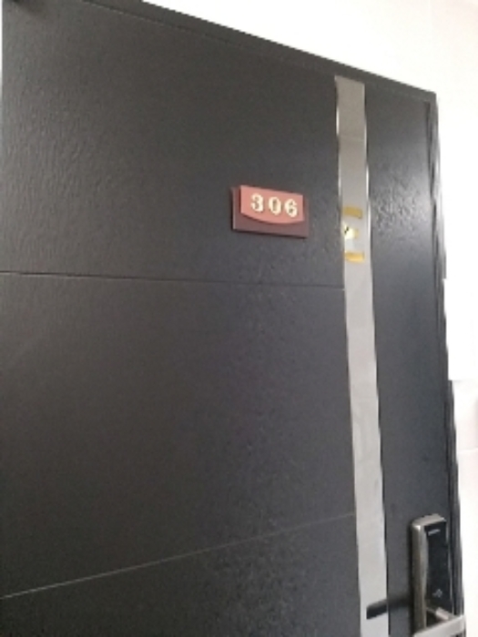 세대출입문[306호]