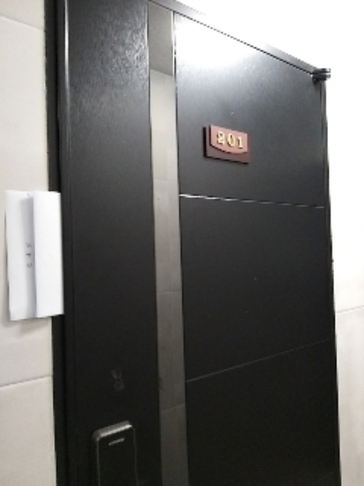 세대출입문[201호]