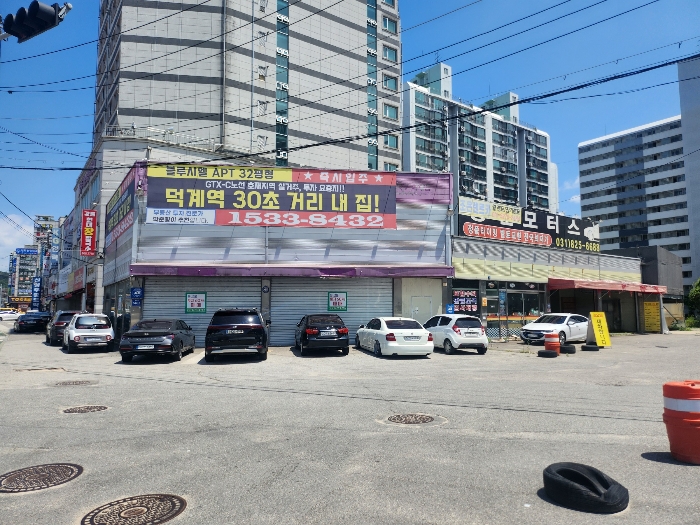 본건 기호(3) 건물 전경
(남서측촬영)