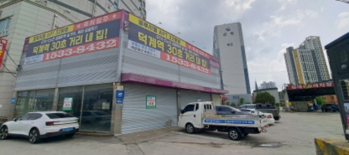 목록3 건물 전경2