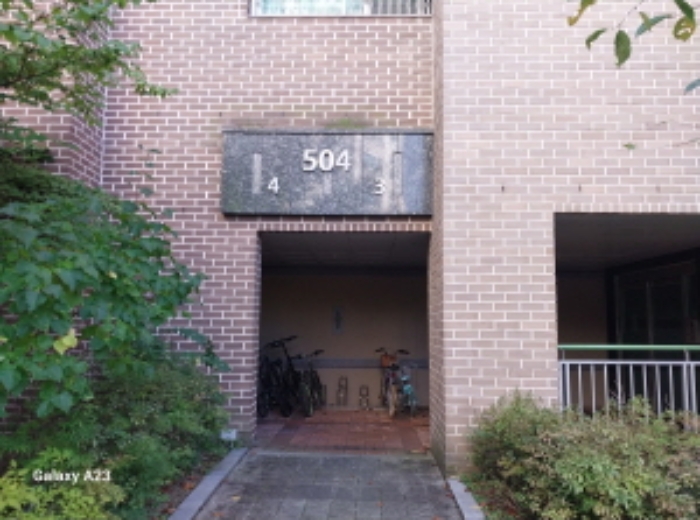 목적물의 공동출입구