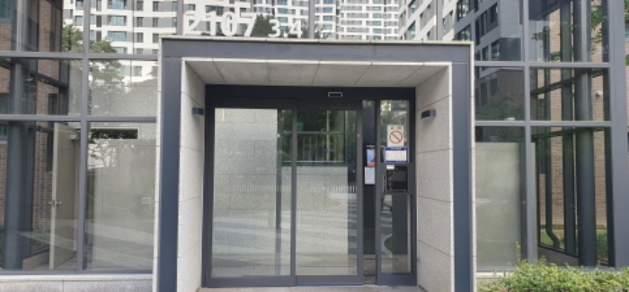 해당 아파트 공동출입구
