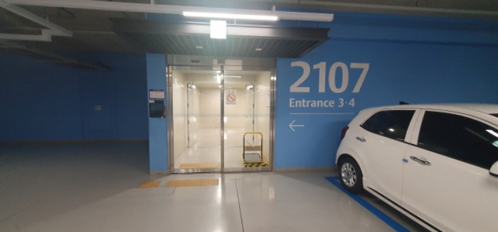해당 아파트 지하주차장 공동출입구