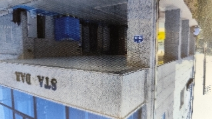 3번 부동산 도로명 주소