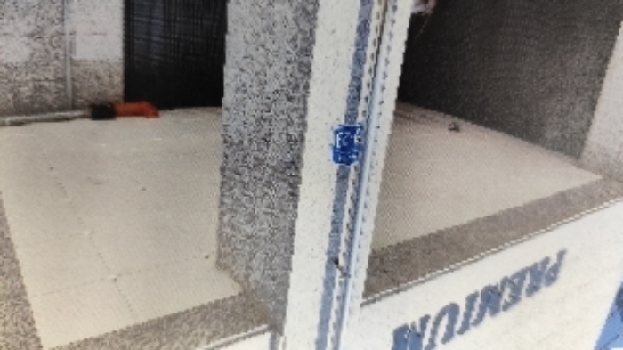 6번 부동산 도로명 주소