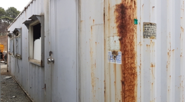 목록12.토지 지상 소재 컨테이너