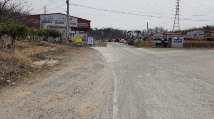 목록13.토지(공장 진입로)