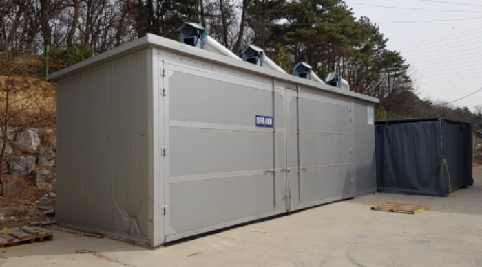 목록13.토지 지상 소재 제시외 건물(열처리시설물) 