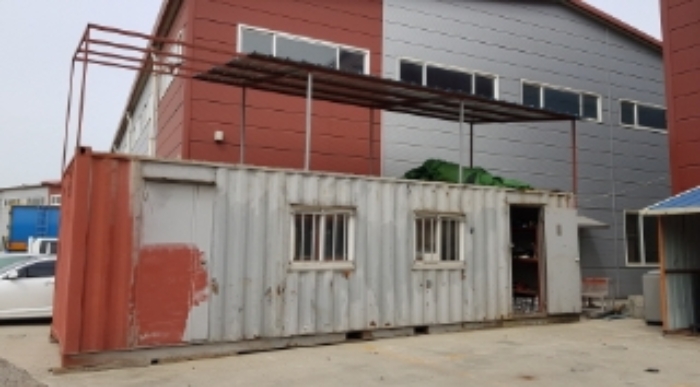 목록13.토지 지상 소재 컨테이너