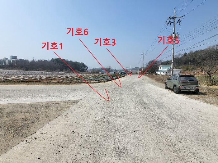 본건 기호1,3,5,6 전경