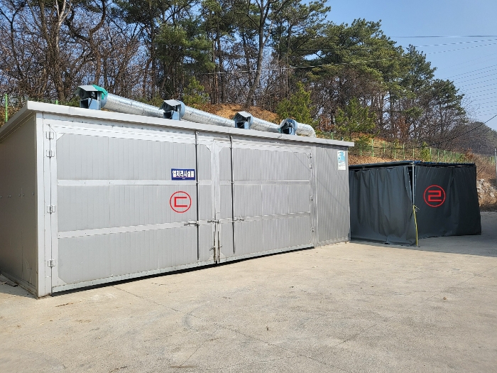 제시외건물㉢,㉣