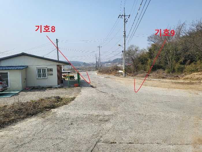 본건 기호8,9 전경