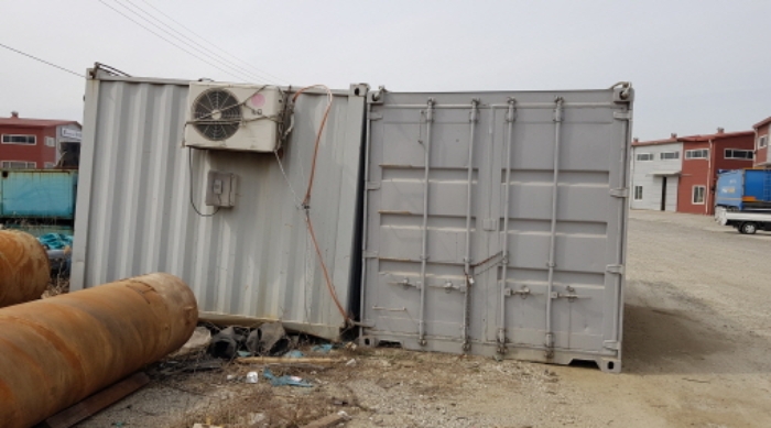 목록2.토지 지상 소재 컨테이너 2동