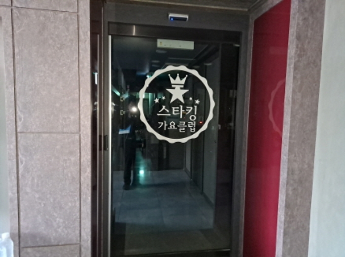 목록 2 2층 내부 출입구