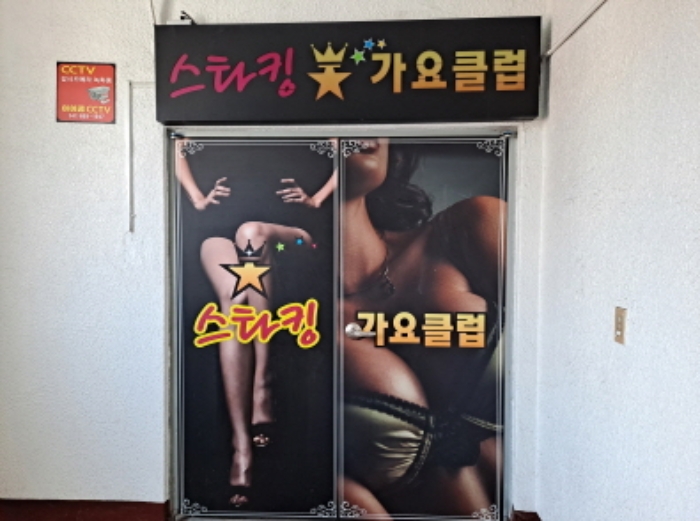 목록 2 2층 출입구