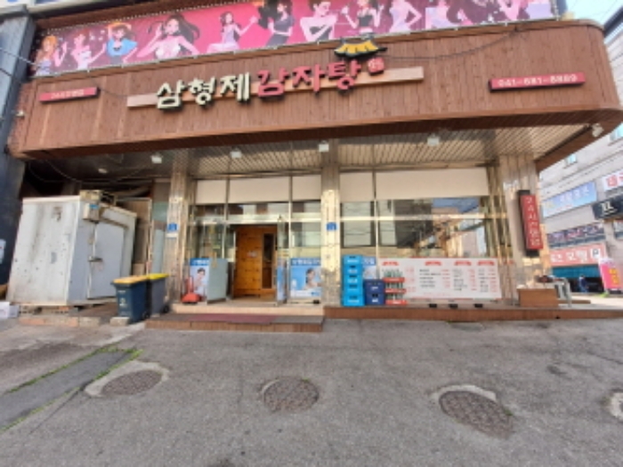 목록 2 1층 동쪽 출입구부분