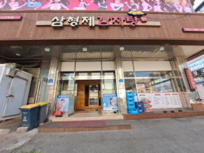 목록 2 1층 동쪽 음식점 전경